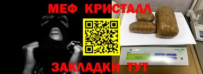 гашик Камышлов