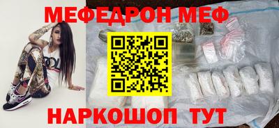 гашик Камышлов
