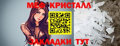 ALPHA PVP Кандалакша