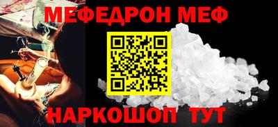 гашик Камышлов