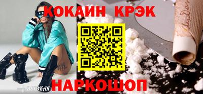 ALPHA PVP Кандалакша