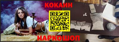 ALPHA PVP Кандалакша