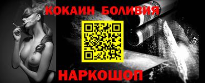 ALPHA PVP Кандалакша