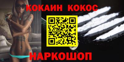 гашик Камышлов