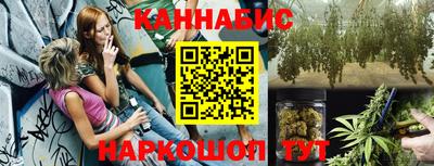 ALPHA PVP Кандалакша