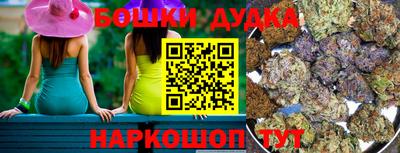 ALPHA PVP Кандалакша