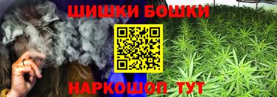 ALPHA PVP Кандалакша