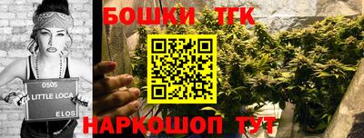 ALPHA PVP Кандалакша