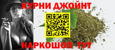 MESCALINE Канаш