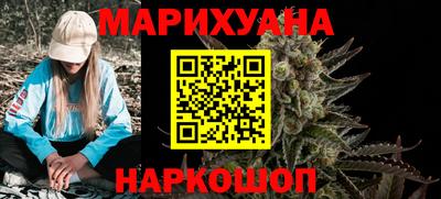 ALPHA PVP Кандалакша