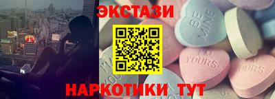гашик Камышлов