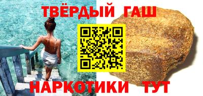MESCALINE Канаш