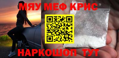 гашик Камышлов