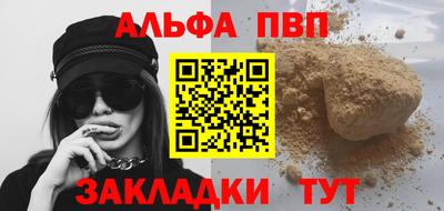 MESCALINE Канаш